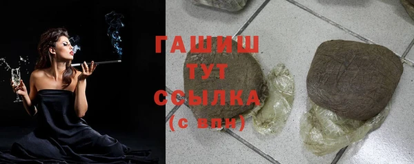 дмт Мурманск