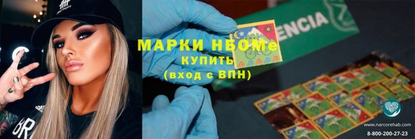 мдпв Горняк