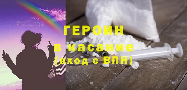 мдпв Горняк