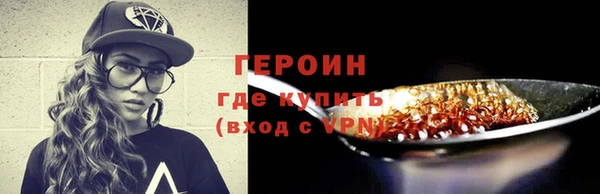 мдпв Горняк
