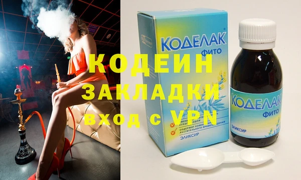 мдпв Горняк