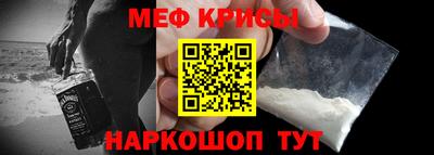 тгк Будённовск