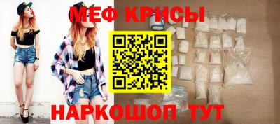 метадон Беслан