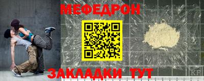 героин Бийск