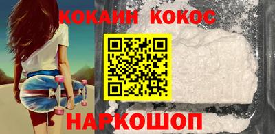 твердый Бузулук