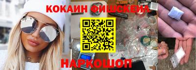 тгк Будённовск