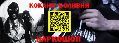 a pvp Берёзовский