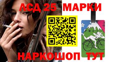 тгк Будённовск