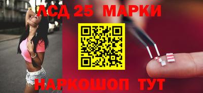 a pvp Берёзовский