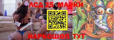 ALPHA-PVP Беслан