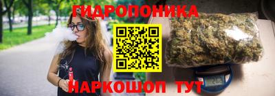 твердый Бузулук