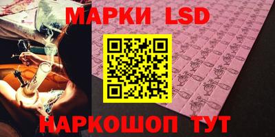 твердый Бузулук