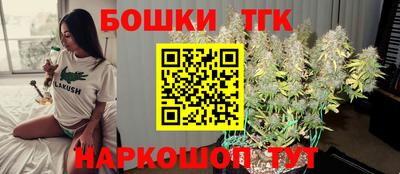 метадон Беслан