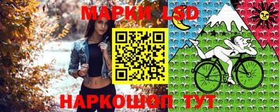 ALPHA-PVP Беслан