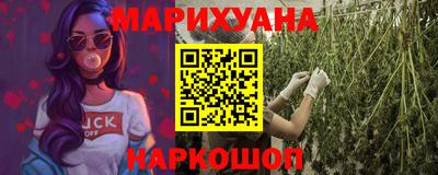 a pvp Берёзовский