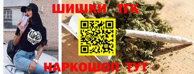 метамфетамин Бугуруслан