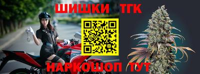 метадон Беслан