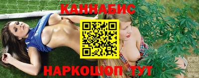 героин Бийск