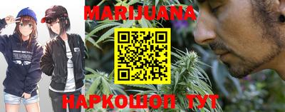 твердый Бузулук