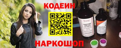 спайс Гагарин