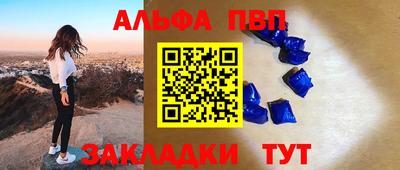 гашик Берёзовский