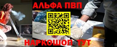 твердый Бузулук