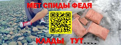 твердый Бузулук