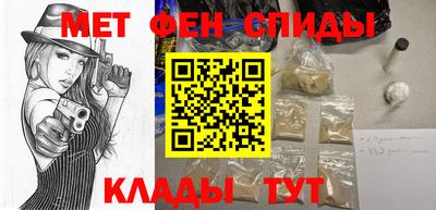 тгк Будённовск