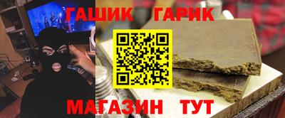 a pvp Берёзовский