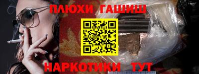 метадон Беслан