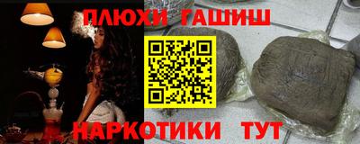 ALPHA-PVP Беслан