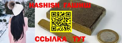 круглые Гусев