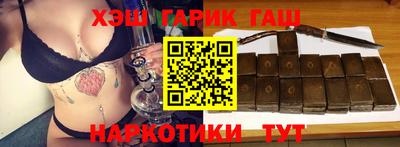 a pvp Берёзовский