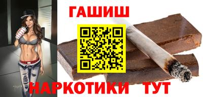 ALPHA-PVP Беслан