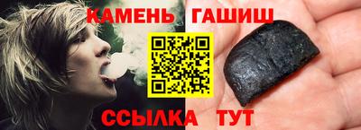 ALPHA-PVP Беслан