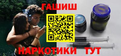 PSILOCYBIN Гатчина
