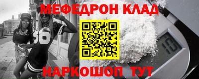 твердый Бузулук