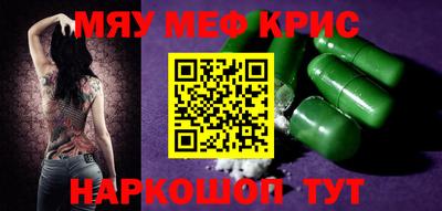 твердый Бузулук