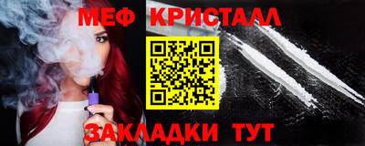 a pvp Берёзовский