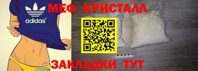 героин Бийск