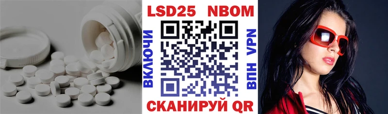 OMG   Дедовск  LSD-25 экстази ecstasy  сколько стоит 