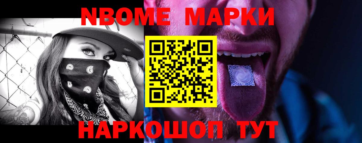 blacksprut зеркало  ЛСД экстази ecstasy  Вход с VPN  Лсд 25 экстази  Дедовск  ЛСД экстази ecstasy 