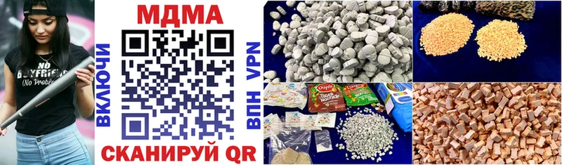 MDMA VHQ  как найти наркотики  это официальный сайт  Дедовск 