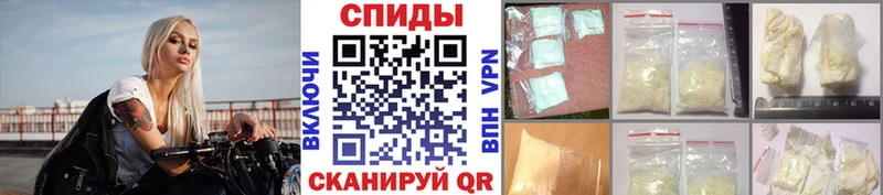 Первитин витя Дедовск