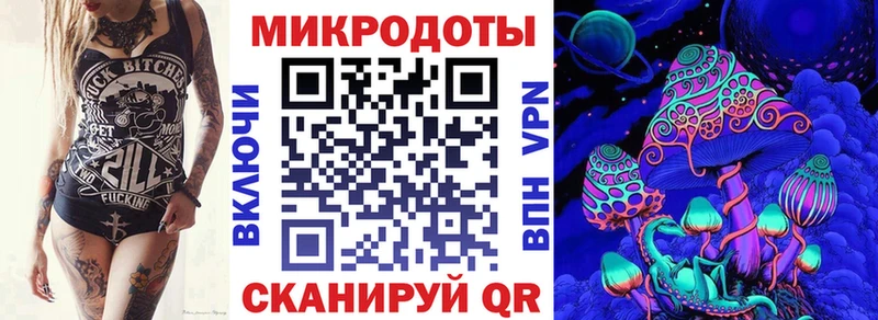 Псилоцибиновые грибы мухоморы  цены   Дедовск 